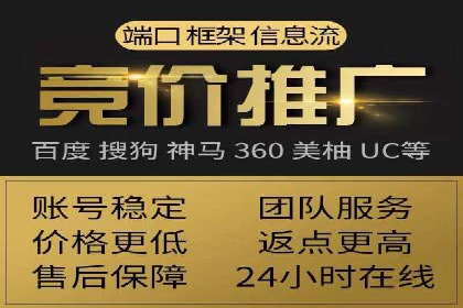 信息流广告投放案例分析：效果惊人